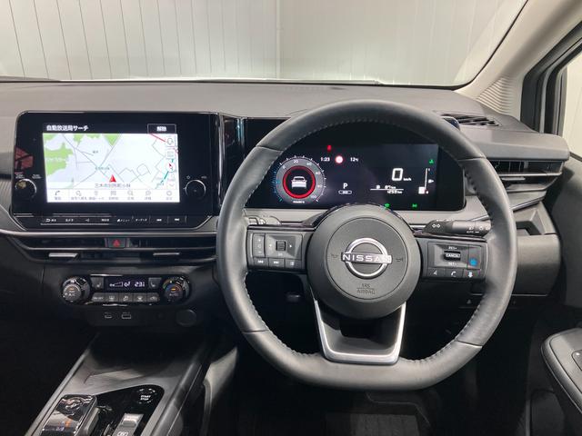 ノート X FOUR 1.2 X FOUR 4WD 当社試乗車アップ・メーカーナビ・アラウンドビューモニター・ワイヤレス受電器・シートヒーター・プロパイロット・SOSコールスイッチ(21枚目)