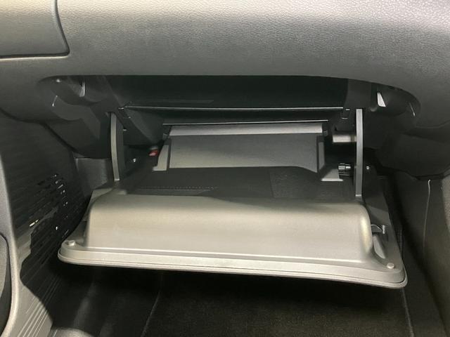 ノート X FOUR 1.2 X FOUR 4WD 当社試乗車アップ・メーカーナビ・アラウンドビューモニター・ワイヤレス受電器・シートヒーター・プロパイロット・SOSコールスイッチ(25枚目)