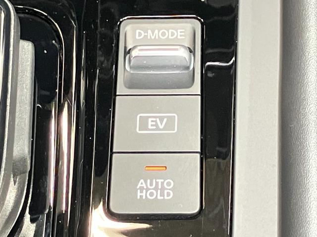 ノート X FOUR 1.2 X FOUR 4WD 当社試乗車アップ・メーカーナビ・アラウンドビューモニター・ワイヤレス受電器・シートヒーター・プロパイロット・SOSコールスイッチ(42枚目)