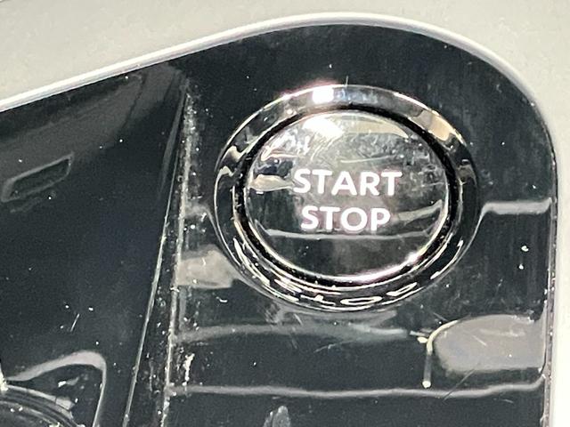 ノート X FOUR 1.2 X FOUR 4WD 当社試乗車アップ・メーカーナビ・アラウンドビューモニター・ワイヤレス受電器・シートヒーター・プロパイロット・SOSコールスイッチ(44枚目)