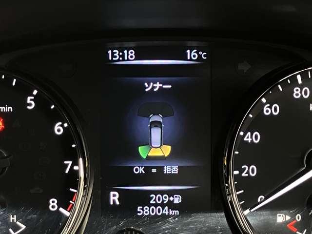 エクストレイル ２．０　２０Ｘｉ　Ｖセレクション　２列車　４ＷＤ　ディーラーＯＰナビ・フロント／リヤシートヒ（10枚目）