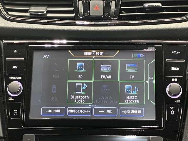 エクストレイル ２．０　２０Ｘｉ　Ｖセレクション　２列車　４ＷＤ　ディーラーＯＰナビ・フロント／リヤシートヒ（15枚目）