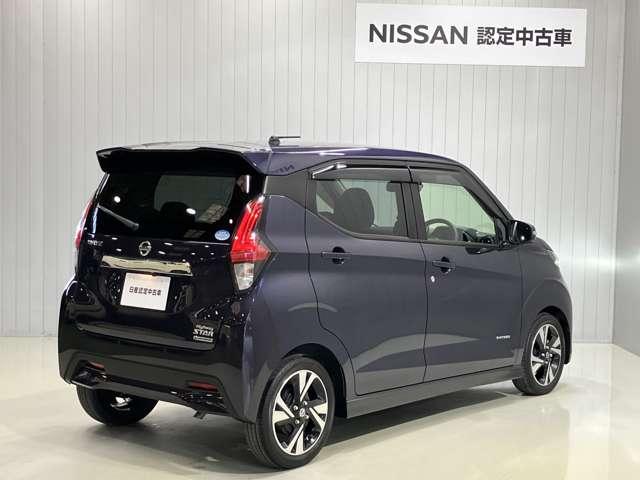 デイズ ハイウェイスター Gターボプロパイロットエディション 660 ハイウェイスターGターボ プロパイロット エディション ワンオーナー・純正SDナビ・アラウンドビューモニター・衝突被害軽減ブレーキ・プロパイロット・踏み間違い衝突防止アシスト(2枚目)