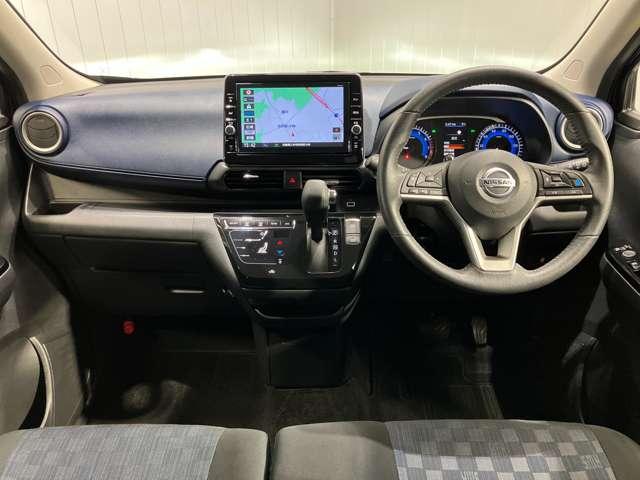 デイズ ハイウェイスター Gターボプロパイロットエディション 660 ハイウェイスターGターボ プロパイロット エディション ワンオーナー・純正SDナビ・アラウンドビューモニター・衝突被害軽減ブレーキ・プロパイロット・踏み間違い衝突防止アシスト(4枚目)