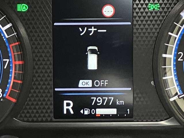 デイズ ハイウェイスター Gターボプロパイロットエディション 660 ハイウェイスターGターボ プロパイロット エディション ワンオーナー・純正SDナビ・アラウンドビューモニター・衝突被害軽減ブレーキ・プロパイロット・踏み間違い衝突防止アシスト(5枚目)