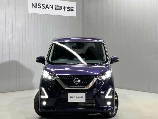 デイズ ハイウェイスター Gターボプロパイロットエディション 660 ハイウェイスターGターボ プロパイロット エディション ワンオーナー・純正SDナビ・アラウンドビューモニター・衝突被害軽減ブレーキ・プロパイロット・踏み間違い衝突防止アシスト(6枚目)