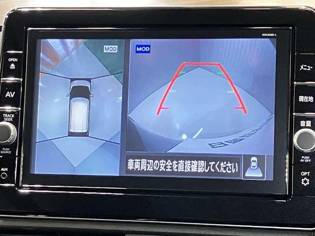 デイズ ハイウェイスター Gターボプロパイロットエディション 660 ハイウェイスターGターボ プロパイロット エディション ワンオーナー・純正SDナビ・アラウンドビューモニター・衝突被害軽減ブレーキ・プロパイロット・踏み間違い衝突防止アシスト(14枚目)