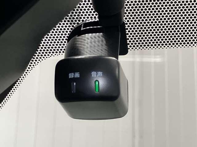 デイズ ハイウェイスター Gターボプロパイロットエディション 660 ハイウェイスターGターボ プロパイロット エディション ワンオーナー・純正SDナビ・アラウンドビューモニター・衝突被害軽減ブレーキ・プロパイロット・踏み間違い衝突防止アシスト(15枚目)