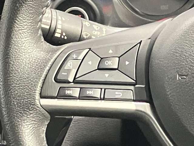 デイズ ハイウェイスター Gターボプロパイロットエディション 660 ハイウェイスターGターボ プロパイロット エディション ワンオーナー・純正SDナビ・アラウンドビューモニター・衝突被害軽減ブレーキ・プロパイロット・踏み間違い衝突防止アシスト(19枚目)