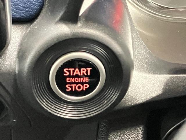 デイズ ハイウェイスター Gターボプロパイロットエディション 660 ハイウェイスターGターボ プロパイロット エディション ワンオーナー・純正SDナビ・アラウンドビューモニター・衝突被害軽減ブレーキ・プロパイロット・踏み間違い衝突防止アシスト(22枚目)