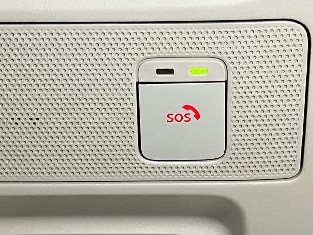 デイズ ハイウェイスター Gターボプロパイロットエディション 660 ハイウェイスターGターボ プロパイロット エディション ワンオーナー・純正SDナビ・アラウンドビューモニター・衝突被害軽減ブレーキ・プロパイロット・踏み間違い衝突防止アシスト(23枚目)