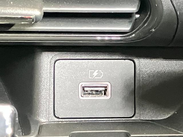 デイズ ハイウェイスター Gターボプロパイロットエディション 660 ハイウェイスターGターボ プロパイロット エディション ワンオーナー・純正SDナビ・アラウンドビューモニター・衝突被害軽減ブレーキ・プロパイロット・踏み間違い衝突防止アシスト(24枚目)