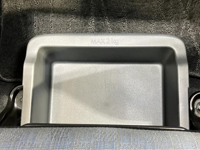 デイズ ハイウェイスター Gターボプロパイロットエディション 660 ハイウェイスターGターボ プロパイロット エディション ワンオーナー・純正SDナビ・アラウンドビューモニター・衝突被害軽減ブレーキ・プロパイロット・踏み間違い衝突防止アシスト(25枚目)