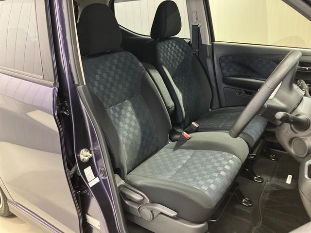 デイズ ハイウェイスター Gターボプロパイロットエディション 660 ハイウェイスターGターボ プロパイロット エディション ワンオーナー・純正SDナビ・アラウンドビューモニター・衝突被害軽減ブレーキ・プロパイロット・踏み間違い衝突防止アシスト(27枚目)