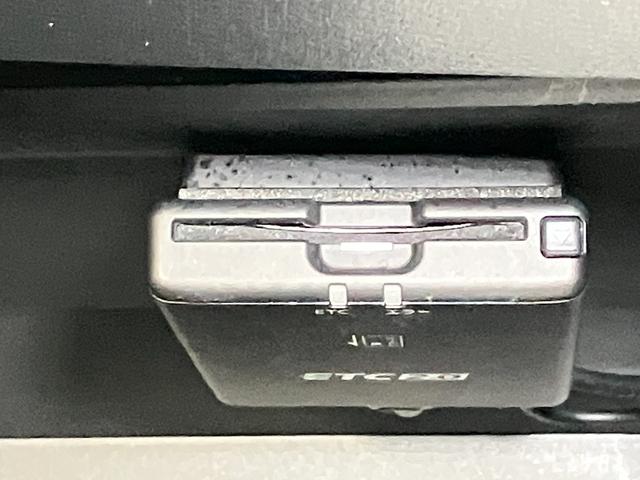 デイズ ハイウェイスター Gターボプロパイロットエディション 660 ハイウェイスターGターボ プロパイロット エディション ワンオーナー・純正SDナビ・アラウンドビューモニター・衝突被害軽減ブレーキ・プロパイロット・踏み間違い衝突防止アシスト(29枚目)