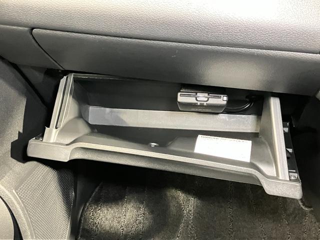 デイズ ハイウェイスター Gターボプロパイロットエディション 660 ハイウェイスターGターボ プロパイロット エディション ワンオーナー・純正SDナビ・アラウンドビューモニター・衝突被害軽減ブレーキ・プロパイロット・踏み間違い衝突防止アシスト(30枚目)