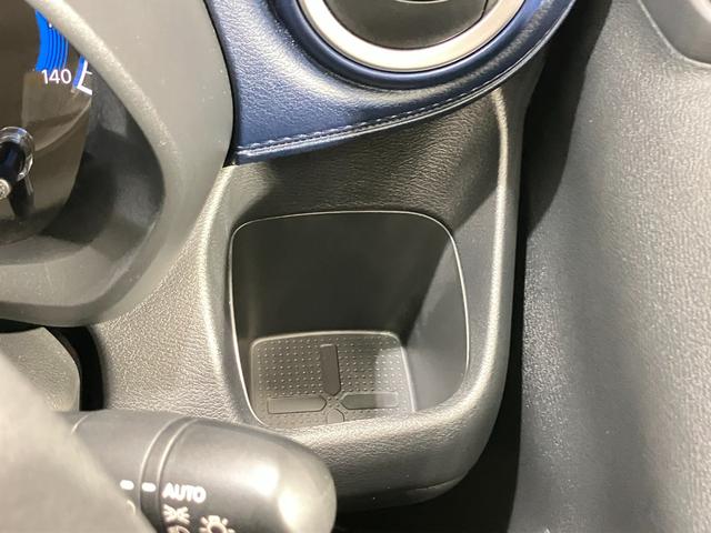 デイズ ハイウェイスター Gターボプロパイロットエディション 660 ハイウェイスターGターボ プロパイロット エディション ワンオーナー・純正SDナビ・アラウンドビューモニター・衝突被害軽減ブレーキ・プロパイロット・踏み間違い衝突防止アシスト(32枚目)