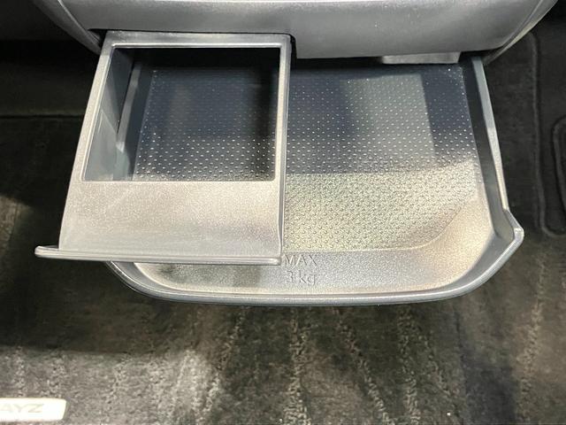 デイズ ハイウェイスター Gターボプロパイロットエディション 660 ハイウェイスターGターボ プロパイロット エディション ワンオーナー・純正SDナビ・アラウンドビューモニター・衝突被害軽減ブレーキ・プロパイロット・踏み間違い衝突防止アシスト(33枚目)