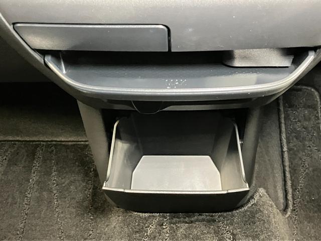 デイズ ハイウェイスター Gターボプロパイロットエディション 660 ハイウェイスターGターボ プロパイロット エディション ワンオーナー・純正SDナビ・アラウンドビューモニター・衝突被害軽減ブレーキ・プロパイロット・踏み間違い衝突防止アシスト(34枚目)