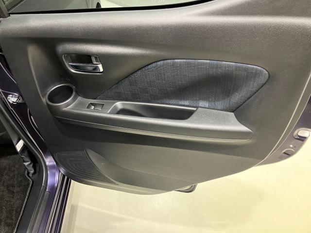 デイズ ハイウェイスター Gターボプロパイロットエディション 660 ハイウェイスターGターボ プロパイロット エディション ワンオーナー・純正SDナビ・アラウンドビューモニター・衝突被害軽減ブレーキ・プロパイロット・踏み間違い衝突防止アシスト(38枚目)