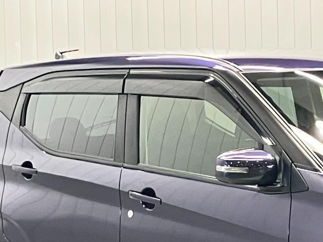 デイズ ハイウェイスター Gターボプロパイロットエディション 660 ハイウェイスターGターボ プロパイロット エディション ワンオーナー・純正SDナビ・アラウンドビューモニター・衝突被害軽減ブレーキ・プロパイロット・踏み間違い衝突防止アシスト(42枚目)