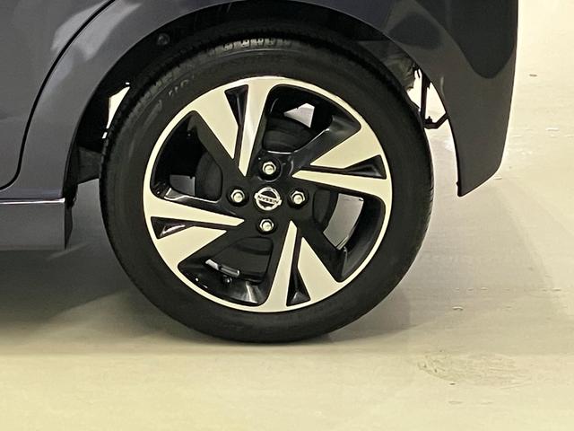 デイズ ハイウェイスター Gターボプロパイロットエディション 660 ハイウェイスターGターボ プロパイロット エディション ワンオーナー・純正SDナビ・アラウンドビューモニター・衝突被害軽減ブレーキ・プロパイロット・踏み間違い衝突防止アシスト(43枚目)