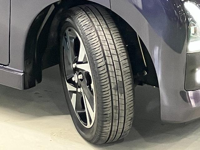 デイズ ハイウェイスター Gターボプロパイロットエディション 660 ハイウェイスターGターボ プロパイロット エディション ワンオーナー・純正SDナビ・アラウンドビューモニター・衝突被害軽減ブレーキ・プロパイロット・踏み間違い衝突防止アシスト(44枚目)