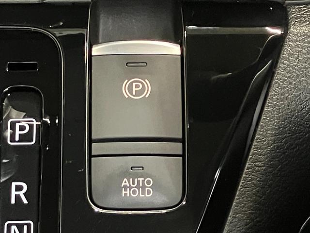 デイズ ハイウェイスター Gターボプロパイロットエディション 660 ハイウェイスターGターボ プロパイロット エディション ワンオーナー・純正SDナビ・アラウンドビューモニター・衝突被害軽減ブレーキ・プロパイロット・踏み間違い衝突防止アシスト(48枚目)