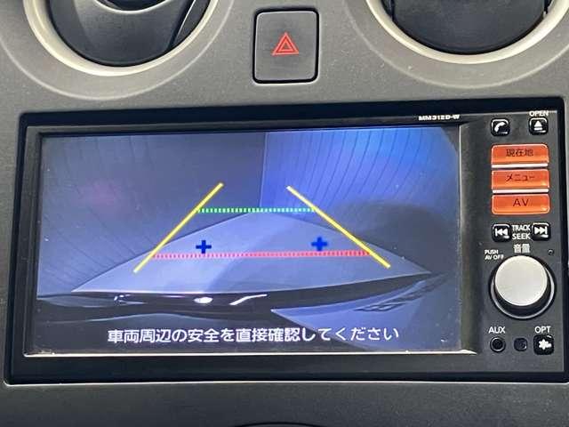 ノート １．２　Ｘ　ＦＯＵＲ　４ＷＤ　メモリーナビ・バックカメラ・ＥＴＣ・インテ（12枚目）