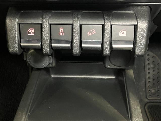 ジムニー XC 660 XC 4WD メモリーナビ・前席シートヒーター・LEDヘッドランプ・ハイビームアシスト・クルーズコントロール(24枚目)