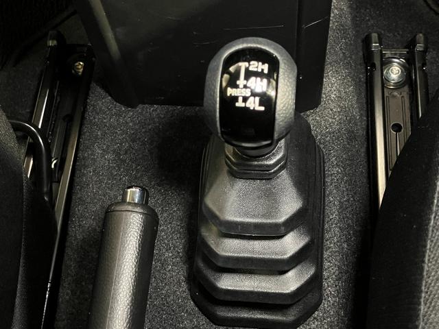 ジムニー XC 660 XC 4WD メモリーナビ・前席シートヒーター・LEDヘッドランプ・ハイビームアシスト・クルーズコントロール(26枚目)