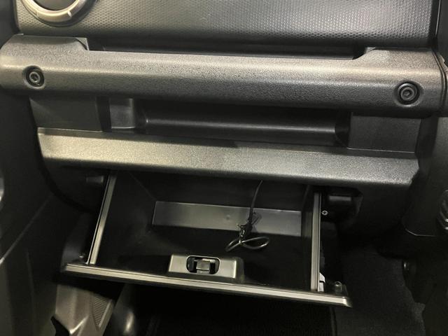 ジムニー XC 660 XC 4WD メモリーナビ・前席シートヒーター・LEDヘッドランプ・ハイビームアシスト・クルーズコントロール(29枚目)