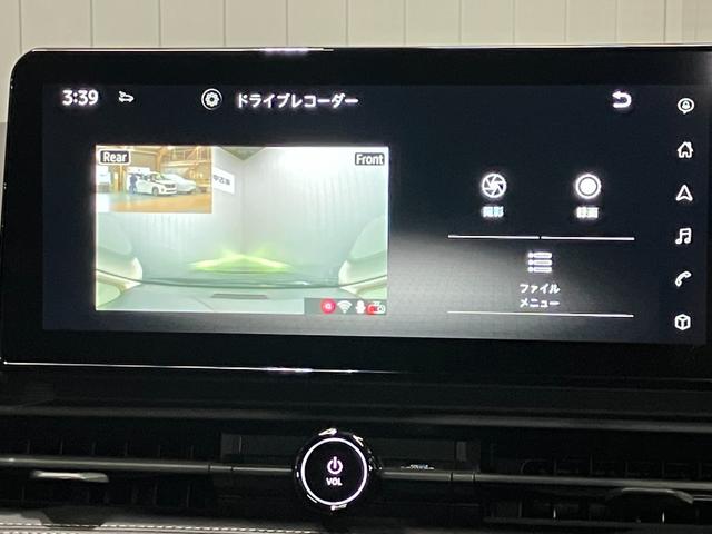 セレナ ハイウェイスターV 2.0 ハイウェイスターV 当社試乗車アップ・メーカーOPナビ・プロパイロット・全周囲カメラ・LEDヘッドランプ・両側電動スライドドア・ETC・ワイヤレス充電器(22枚目)