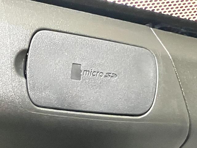 セレナ ハイウェイスターV 2.0 ハイウェイスターV 当社試乗車アップ・メーカーOPナビ・プロパイロット・全周囲カメラ・LEDヘッドランプ・両側電動スライドドア・ETC・ワイヤレス充電器(23枚目)