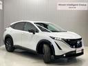 Ｂ６　ｅ－４ＯＲＣＥ　４ＷＤ　当社試乗車アップ　メーカーＯＰナビ・プロパイロット・全周囲カメラ・衝突被害軽減ブレーキ・アルミホイール・ＳＯＳコール・オートエアコン・オートライト・オートバックドア・ＥＴＣ２．０（52枚目）