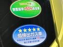 日産は、「人とクルマと自然の共生」を実現するため、「気候変動」「大気品質」「資源依存」「水資源」を重点課題とし取り組みを推進しています。