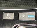 Ｇ　ｅ－４ＯＲＣＥ　１．５　Ｇ　ｅ－４ＯＲＣＥ　４ＷＤ　当社試乗車アップ・メーカーＯＰナビ・全席シートヒーター・ステアリングヒーター・プロパイロット・ＬＥＤヘッドランプ・全周囲カメラ・オートバックドア・ワイヤレス充電器（23枚目）