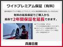 Ｇ　ｅ－４ＯＲＣＥ　１．５　Ｇ　ｅ－４ＯＲＣＥ　４ＷＤ　当社試乗車アップ・メーカーＯＰナビ・全席シートヒーター・ステアリングヒーター・プロパイロット・ＬＥＤヘッドランプ・全周囲カメラ・オートバックドア・ワイヤレス充電器（60枚目）