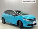 【5years coat】オススメ★日産純正ボディコーティングです。普段は水洗いだけできれいになるのでお手入れラクラクです♪
