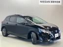 【5years coat】オススメ★日産純正ボディコーティングです。普段は水洗いだけできれいになるのでお手入れラクラクです♪