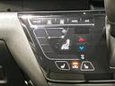 X 660 X 4WD 当社試乗車アップ・ディーラーOPナビ・前席シートヒーター・ステアリングヒーター・LEDヘッドランプ・ハイビームアシスト・全周囲カメラ・ETC(21枚目)