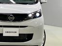 X 660 X 4WD 当社試乗車アップ・ディーラーOPナビ・前席シートヒーター・ステアリングヒーター・LEDヘッドランプ・ハイビームアシスト・全周囲カメラ・ETC(38枚目)