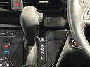 ハイウェイスター Gターボ アーバンクロム 660 ハイウェイスターGターボ アーバンクロム 4WD 当社試乗車アップ・ディーラーOPナビ・両側電動スライドドア・全席シートヒーター・ステアリングヒーター・全周囲カメラ・LEDヘッドランプ・(31枚目)