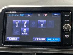 Ｂｌｕｅｔｏｏｔｈ機能付 7