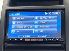 Ｂｌｕｅｔｏｏｔｈを携帯電話とつなげると好きな音楽が車内でいつでも聴けますよ★ 7