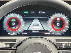 【メーター】必要な情報が一目でわかりやすくなっています！ 3
