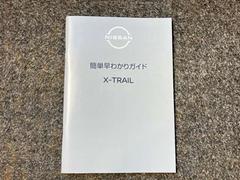 ֤ΤȤǺäȤм갷ʤɤޤΤǰ¿ǤʤɤФڤˤ䤤碌͢ 7