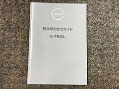 ֤ǲʤ꤬ͭޤ顢δñ狼ꥬɤ򸫤ĺС 7