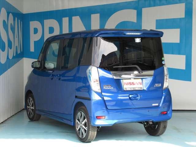 ハイウェイスター Gターボ メモリーナビ アラウンドビューモニター 両側オートスライドドア ドラレコ ETC2.0 踏み間違い防止装置(18枚目)
