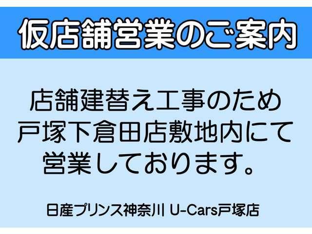 20Xi ハイブリッド レザーエディション プロパイロット レザーシート 前後ドラレコ ETC2.0 メモリーナビ アラウンドビューモニター リモコンオートバックドア スマートルームミラーLEDオートライト(20枚目)